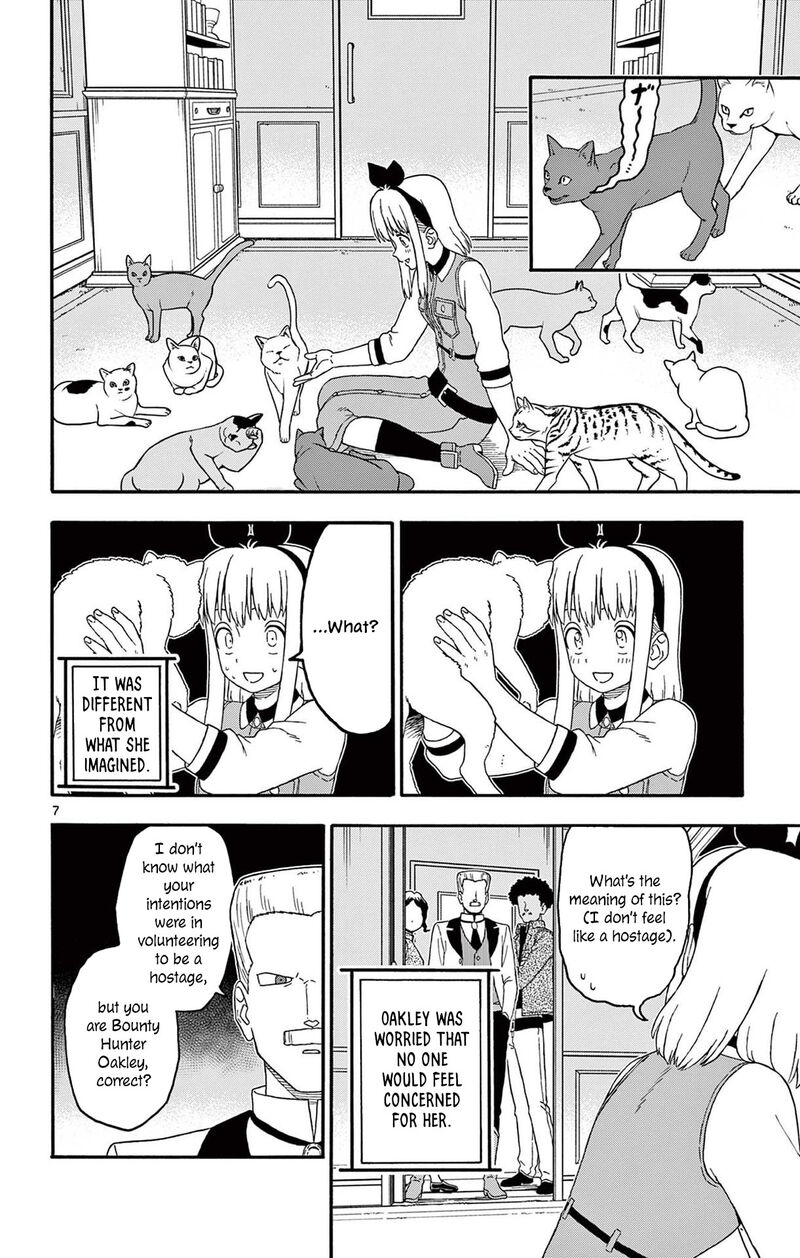 Hoankan Evans No Uso Chapter 214 Page 8