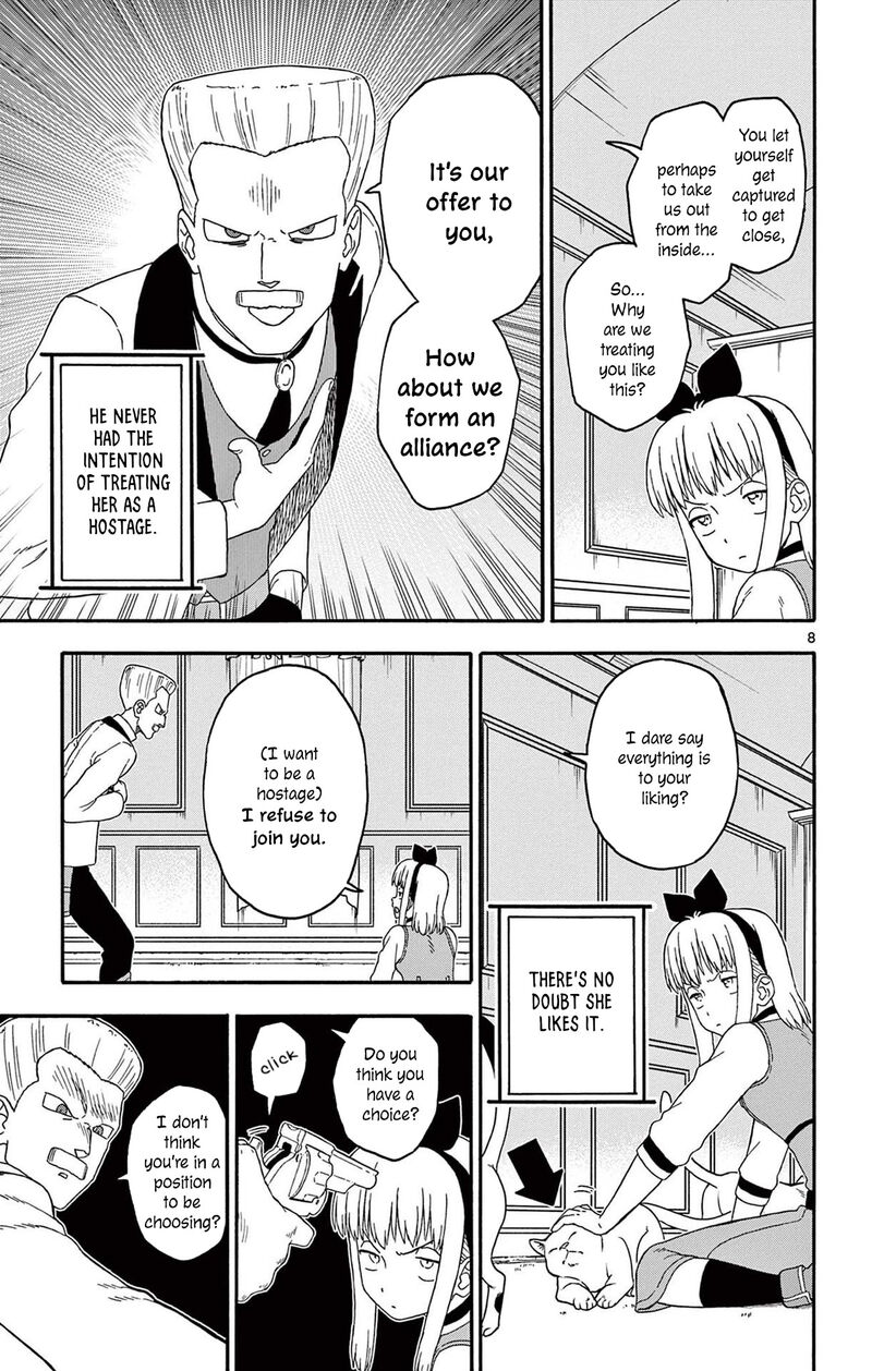 Hoankan Evans No Uso Chapter 214 Page 9