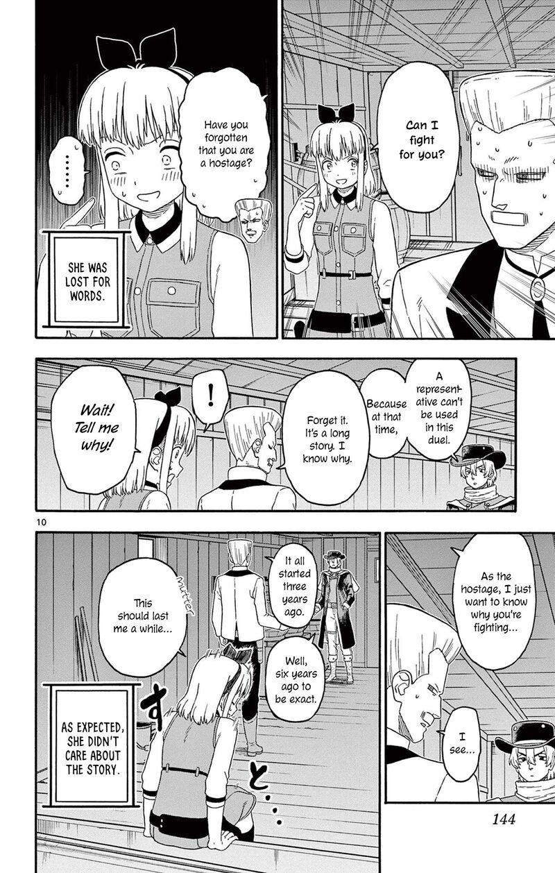 Hoankan Evans No Uso Chapter 215 Page 10