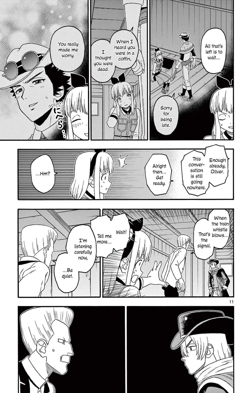 Hoankan Evans No Uso Chapter 215 Page 11