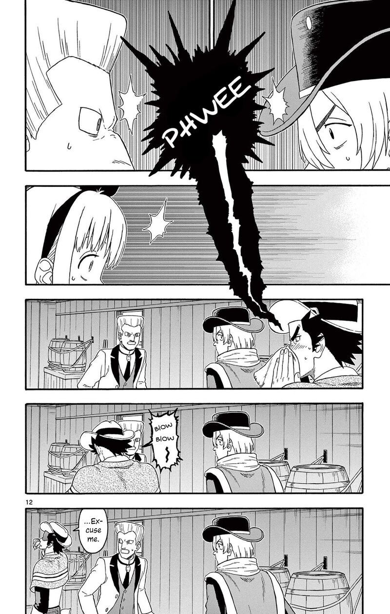 Hoankan Evans No Uso Chapter 215 Page 12