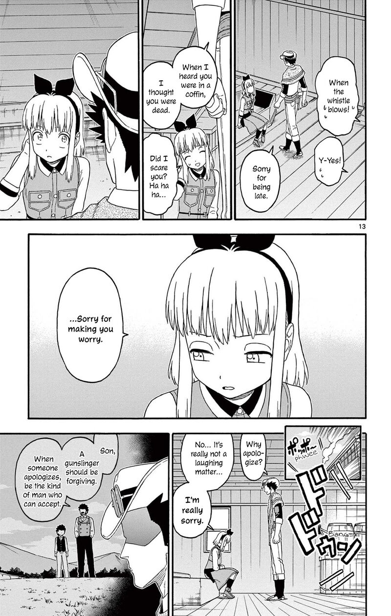 Hoankan Evans No Uso Chapter 215 Page 13