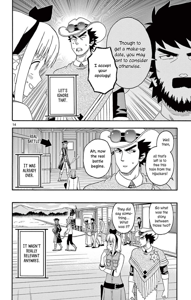 Hoankan Evans No Uso Chapter 215 Page 14