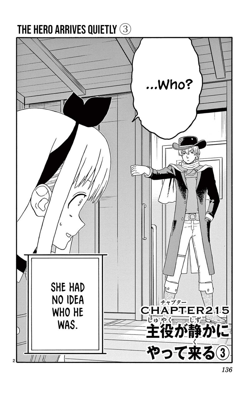 Hoankan Evans No Uso Chapter 215 Page 2