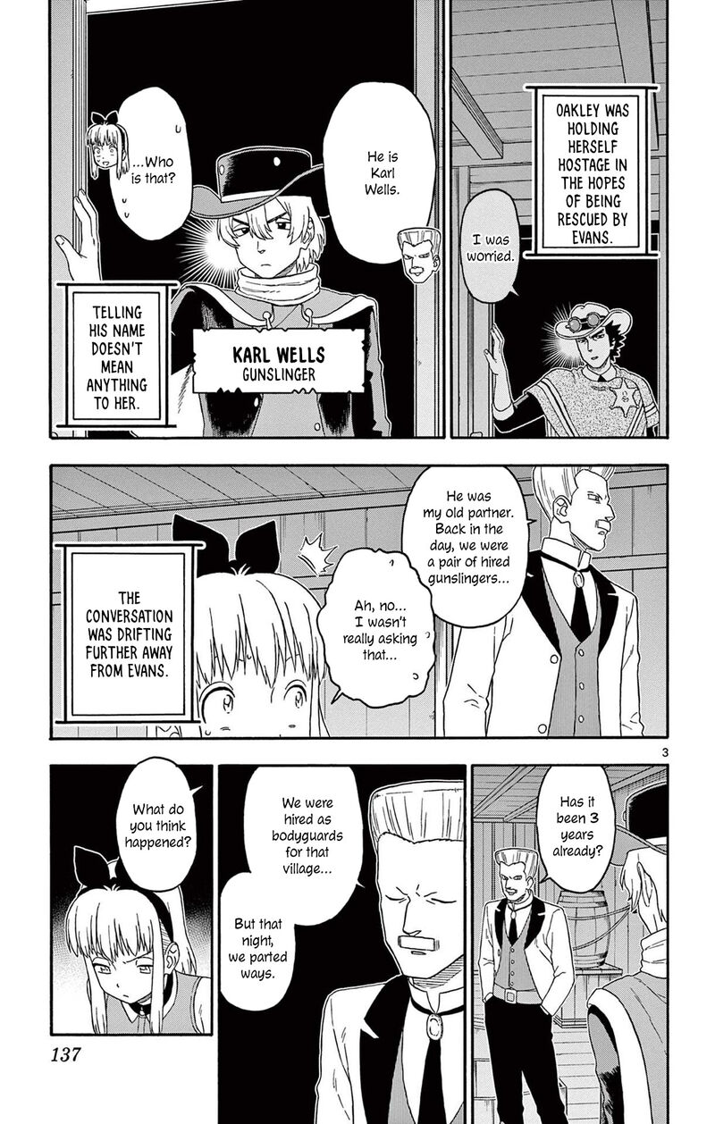 Hoankan Evans No Uso Chapter 215 Page 3