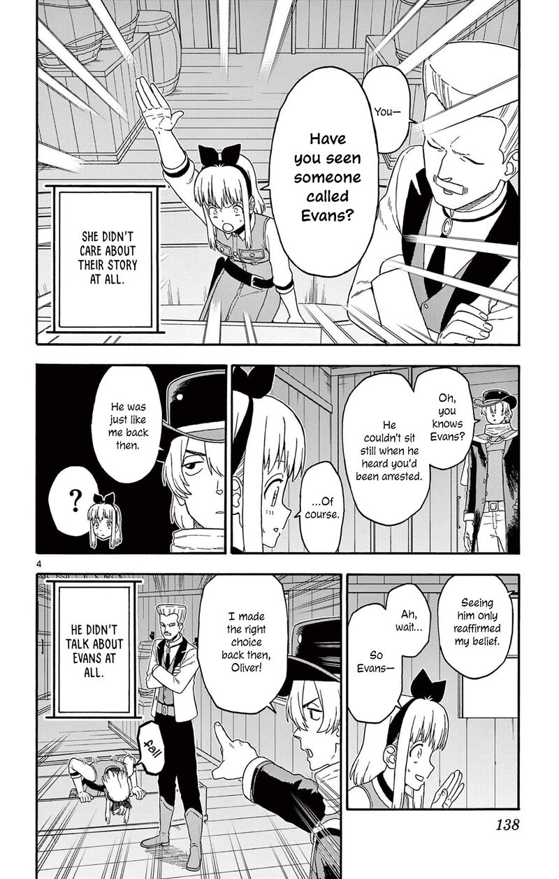 Hoankan Evans No Uso Chapter 215 Page 4