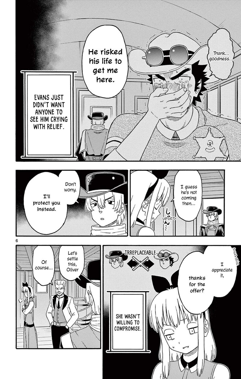 Hoankan Evans No Uso Chapter 215 Page 6