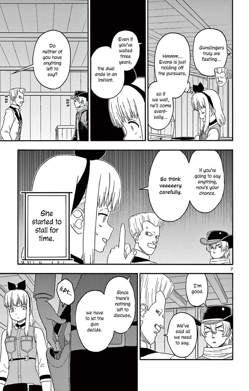 Hoankan Evans No Uso Chapter 215 Page 7