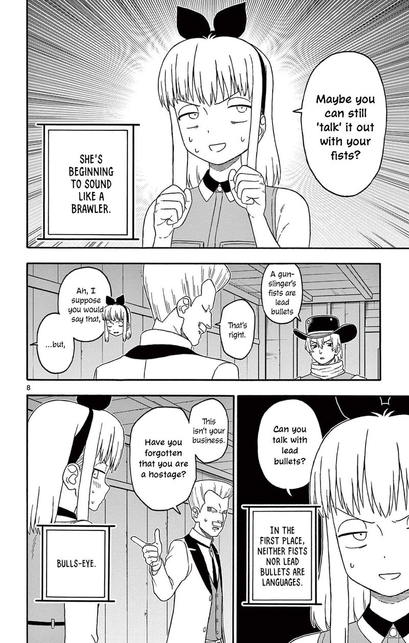 Hoankan Evans No Uso Chapter 215 Page 8