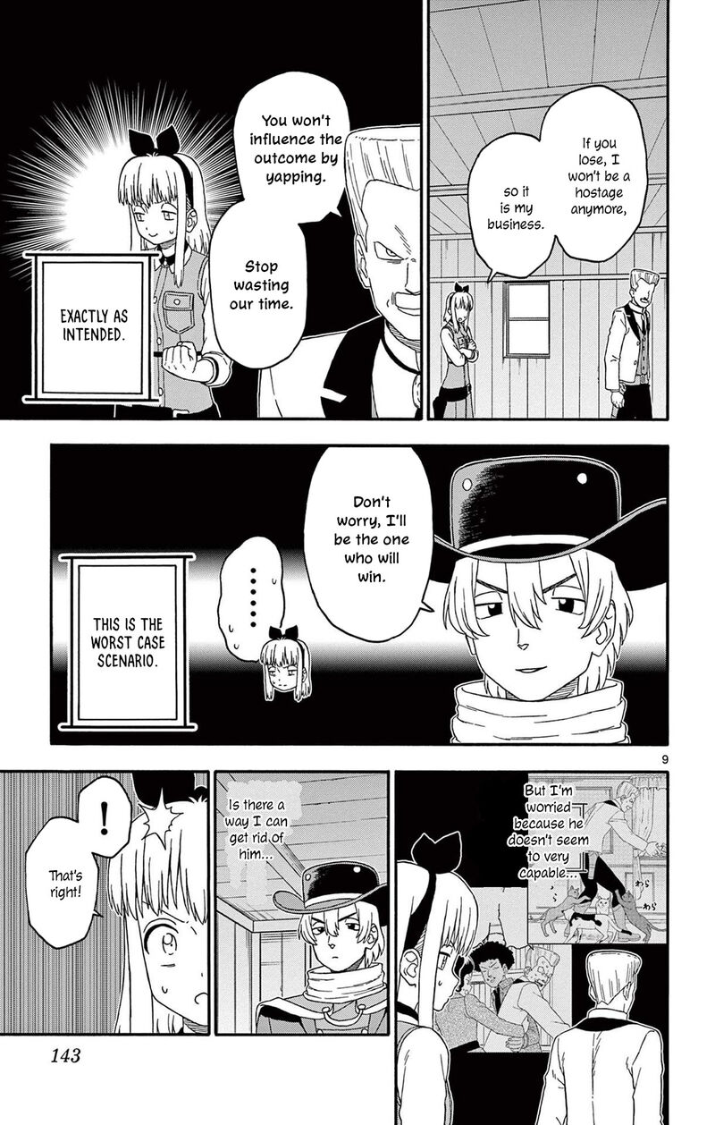 Hoankan Evans No Uso Chapter 215 Page 9