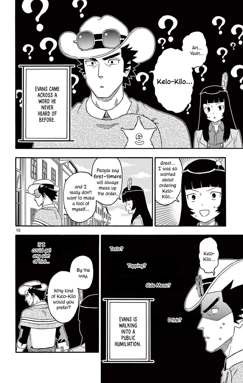 Hoankan Evans No Uso Chapter 216 Page 10