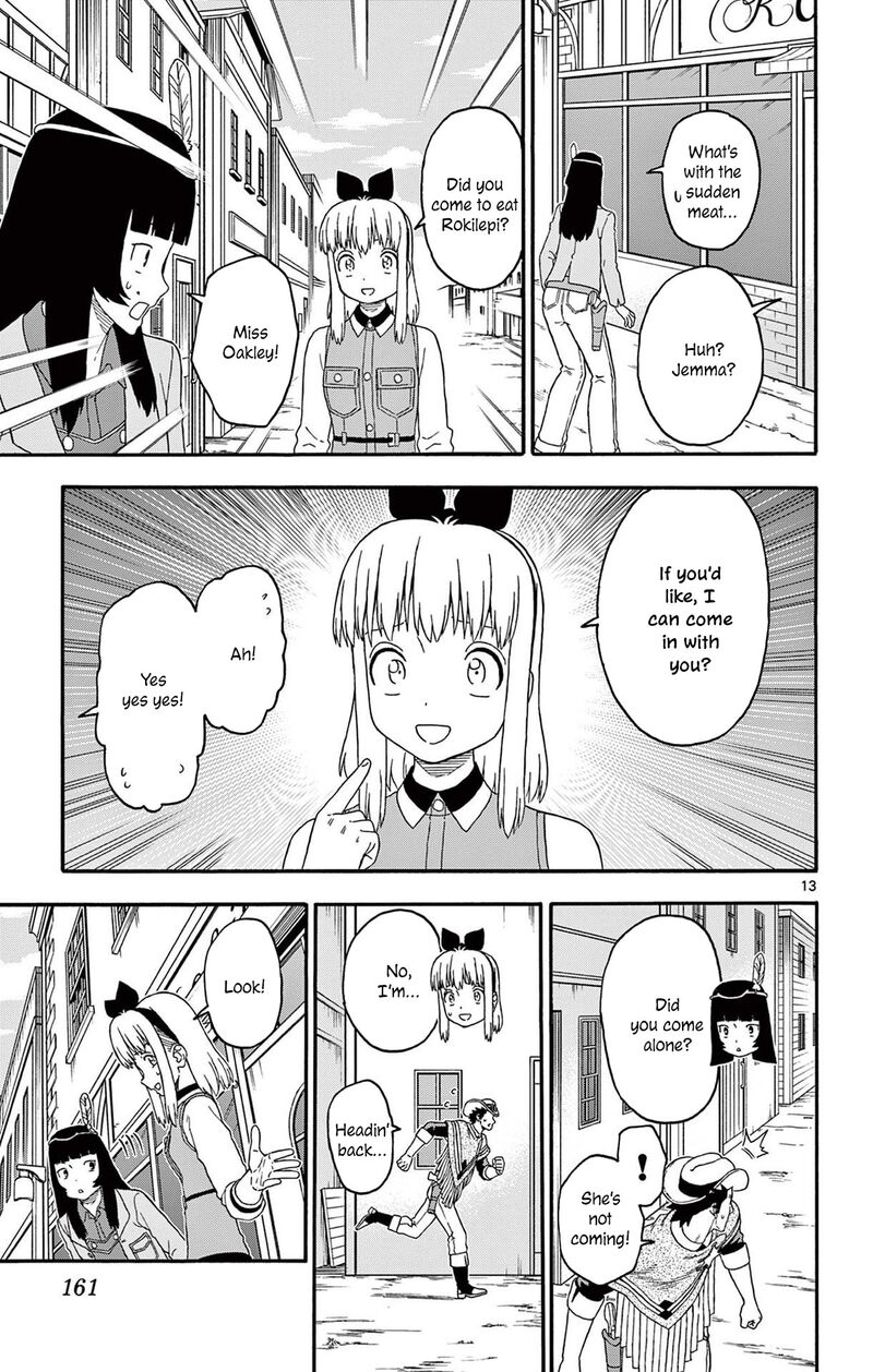 Hoankan Evans No Uso Chapter 216 Page 13