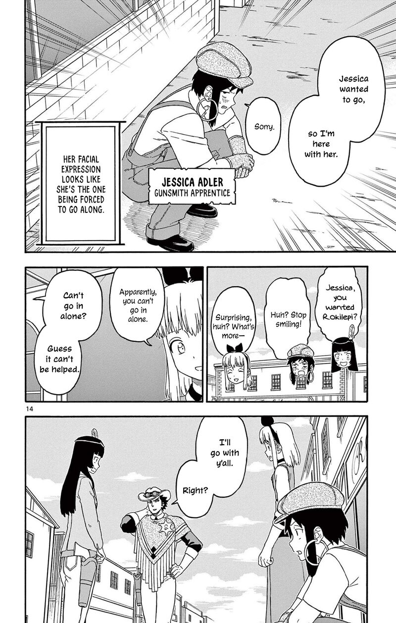 Hoankan Evans No Uso Chapter 216 Page 14