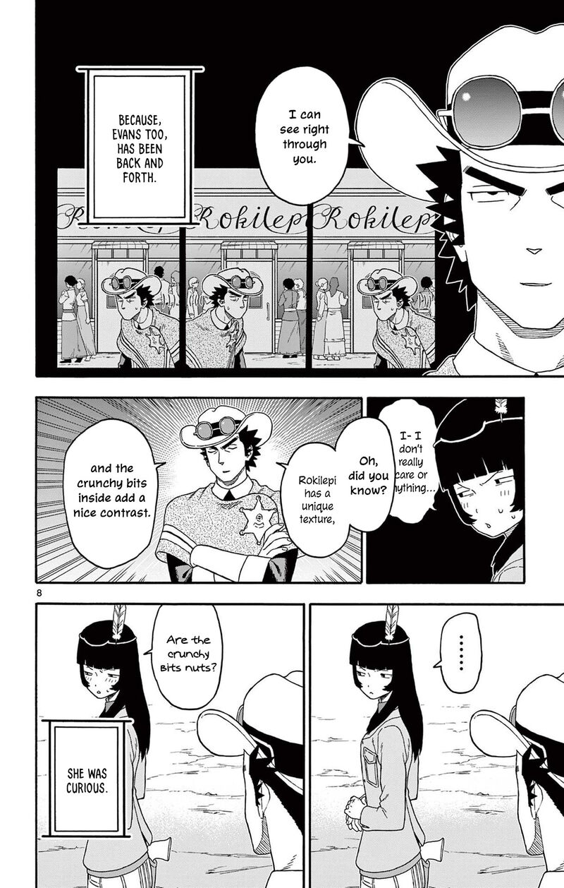 Hoankan Evans No Uso Chapter 216 Page 8