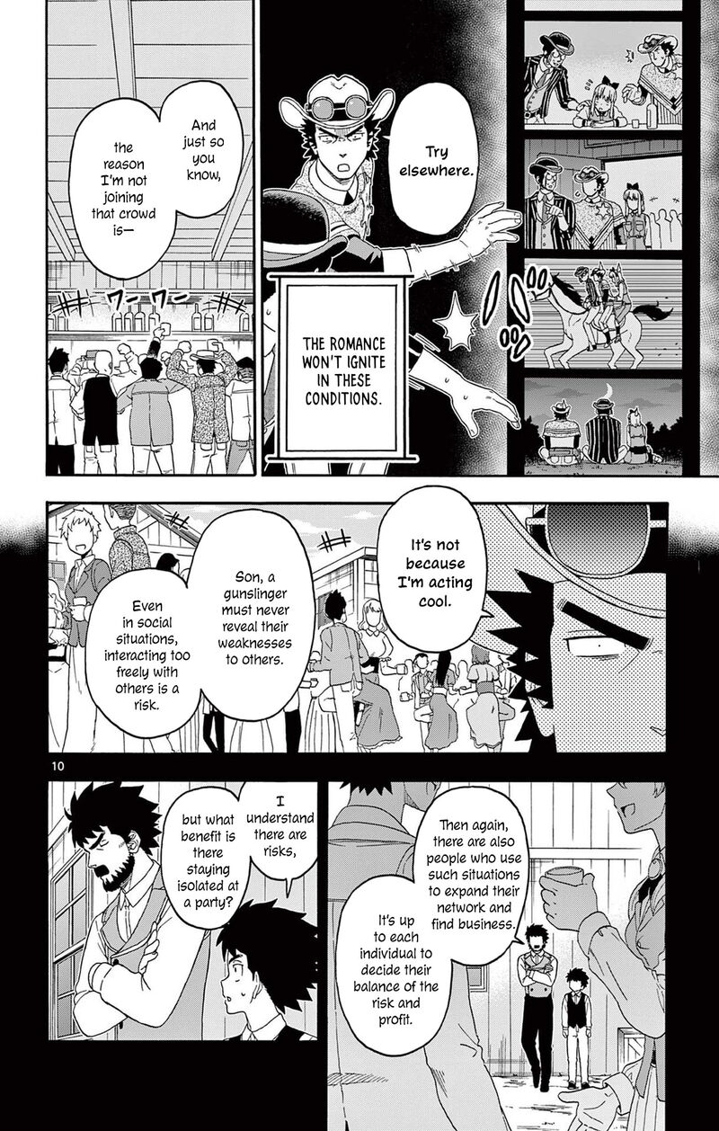 Hoankan Evans No Uso Chapter 217 Page 10