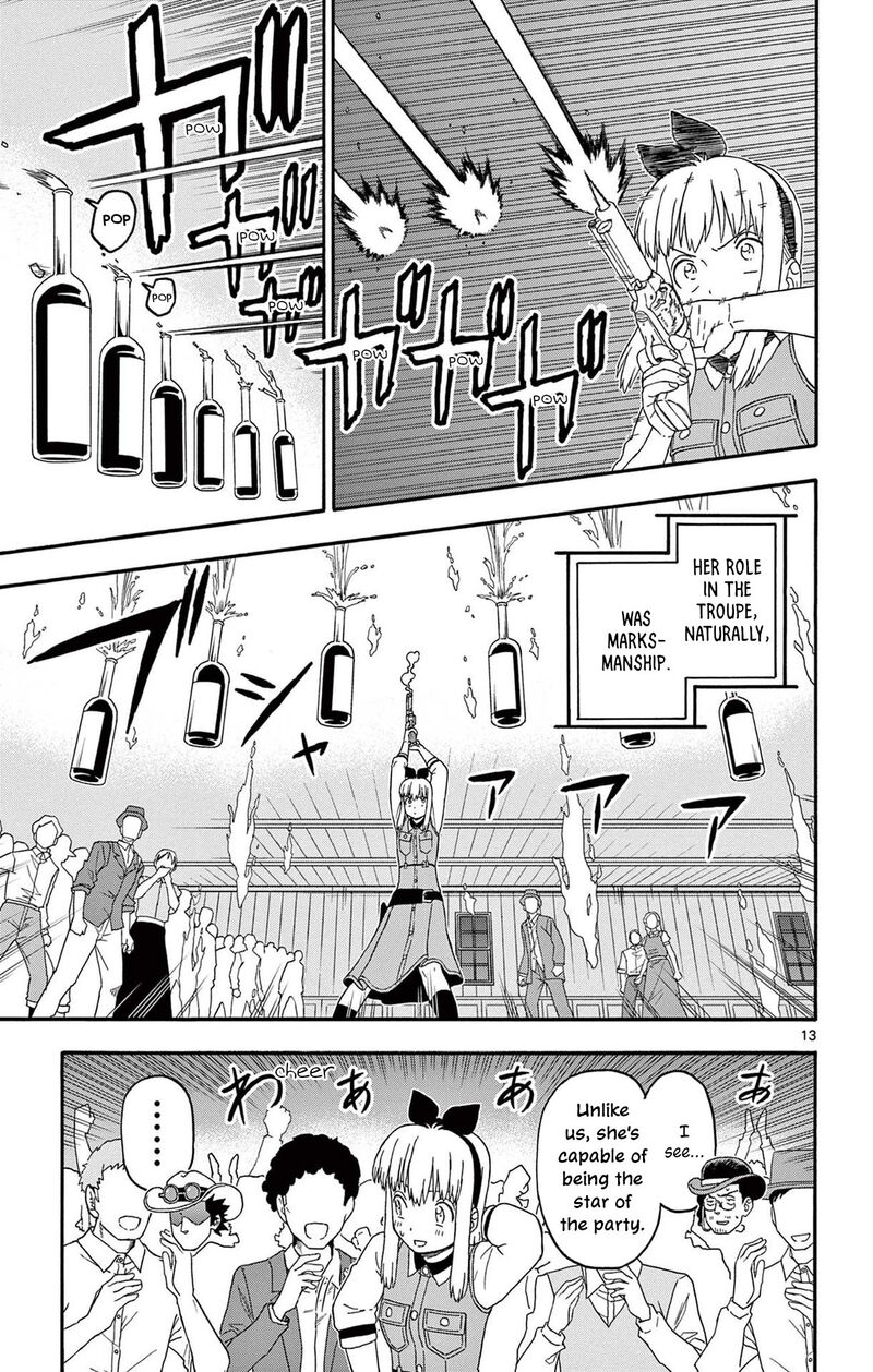 Hoankan Evans No Uso Chapter 217 Page 13