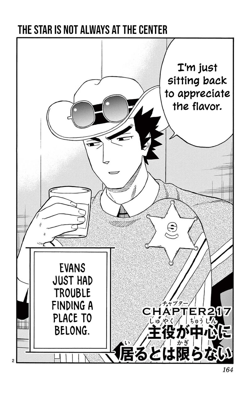 Hoankan Evans No Uso Chapter 217 Page 2