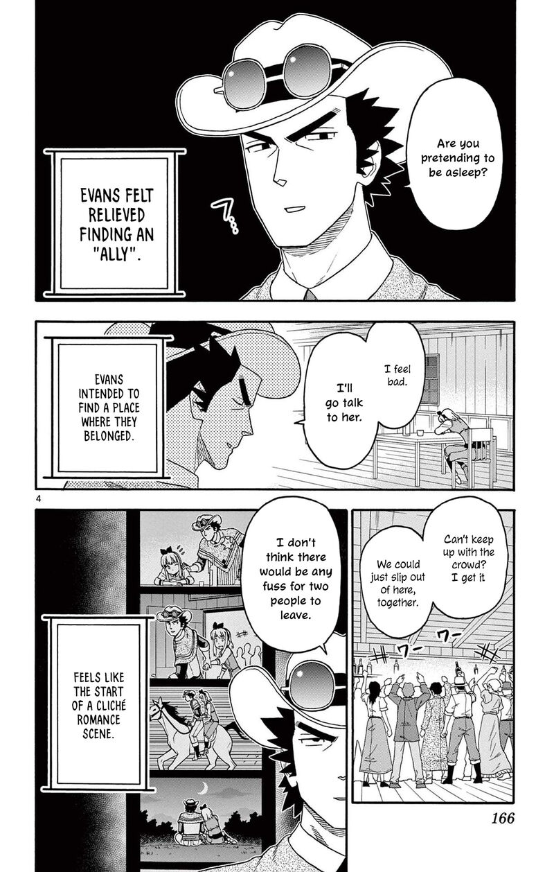 Hoankan Evans No Uso Chapter 217 Page 4