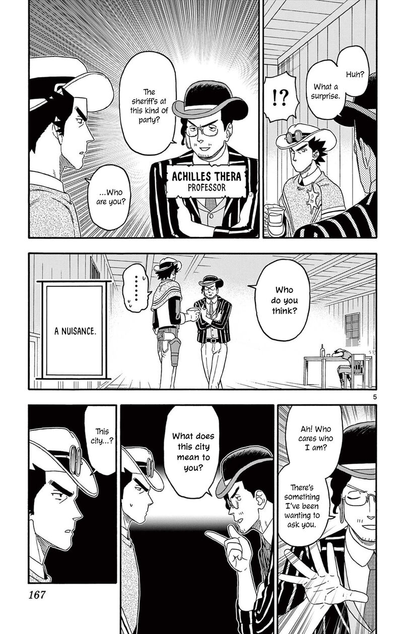 Hoankan Evans No Uso Chapter 217 Page 5