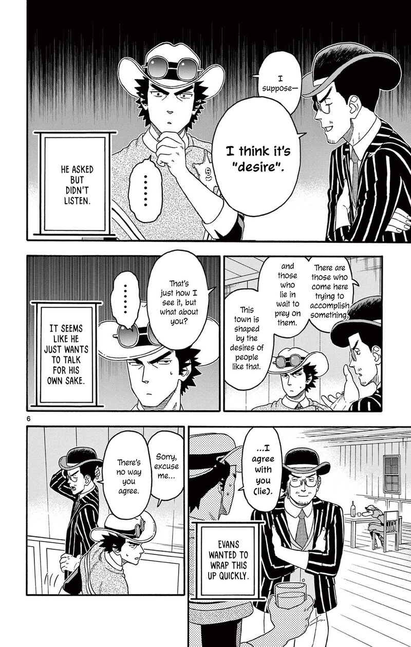 Hoankan Evans No Uso Chapter 217 Page 6