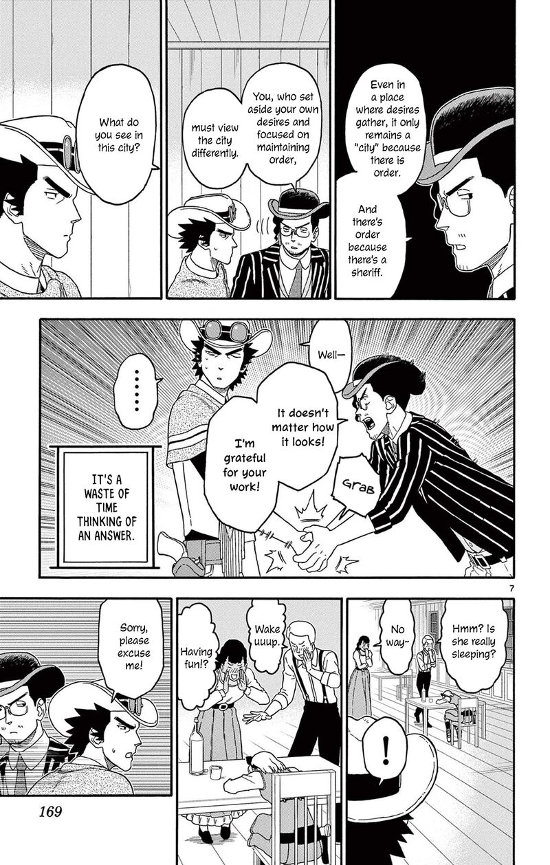 Hoankan Evans No Uso Chapter 217 Page 7