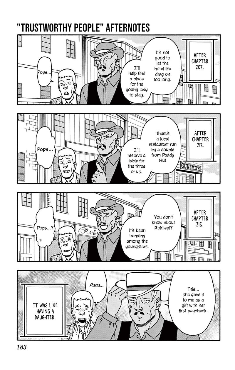 Hoankan Evans No Uso Chapter 217e Page 6