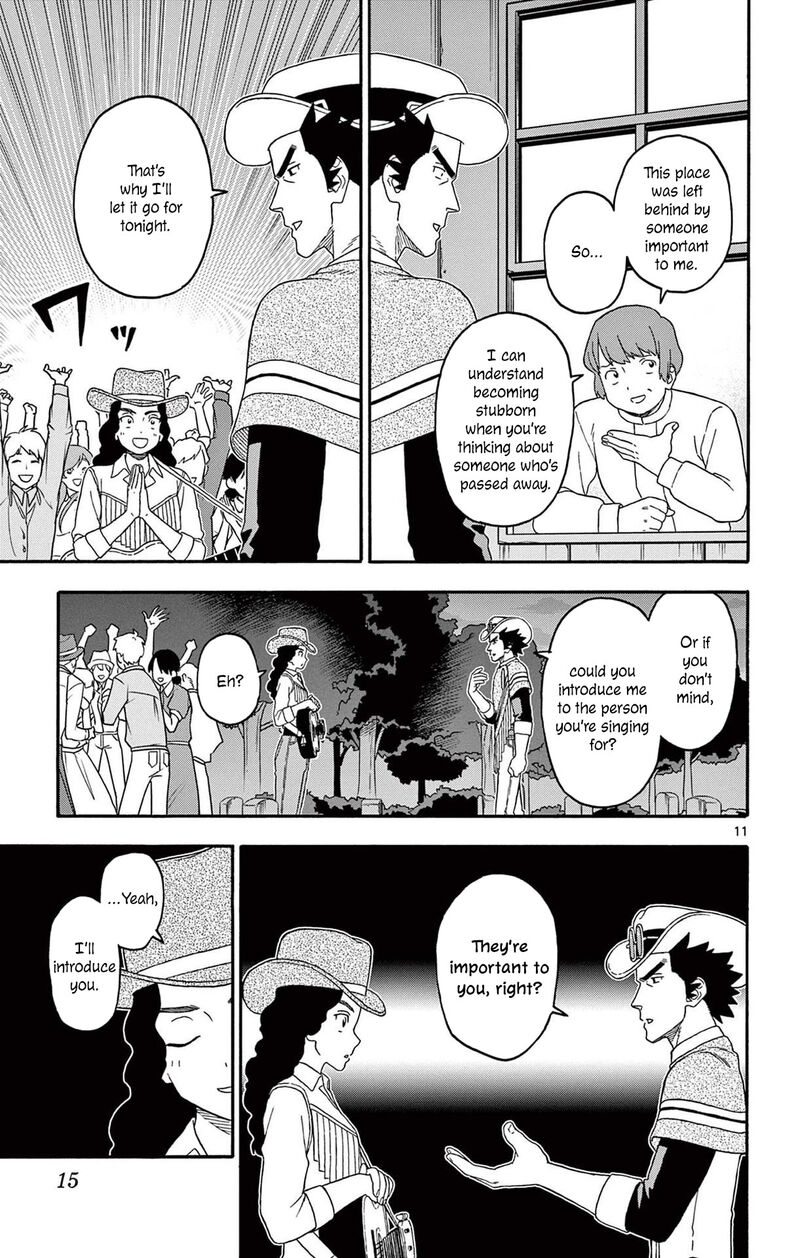 Hoankan Evans No Uso Chapter 218 Page 11