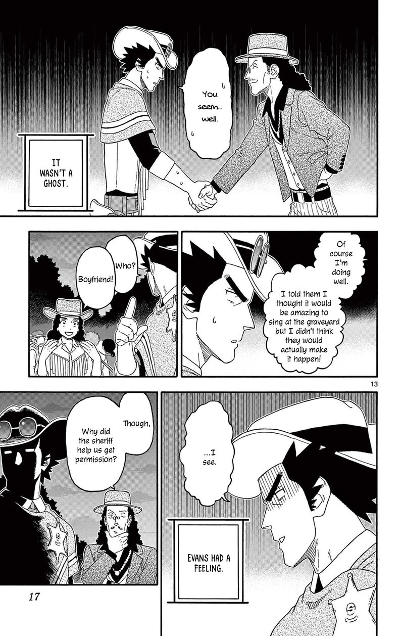 Hoankan Evans No Uso Chapter 218 Page 13