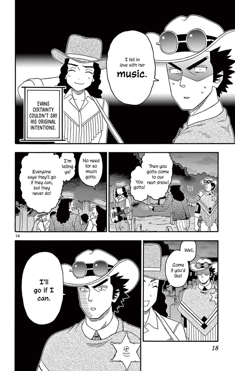 Hoankan Evans No Uso Chapter 218 Page 14