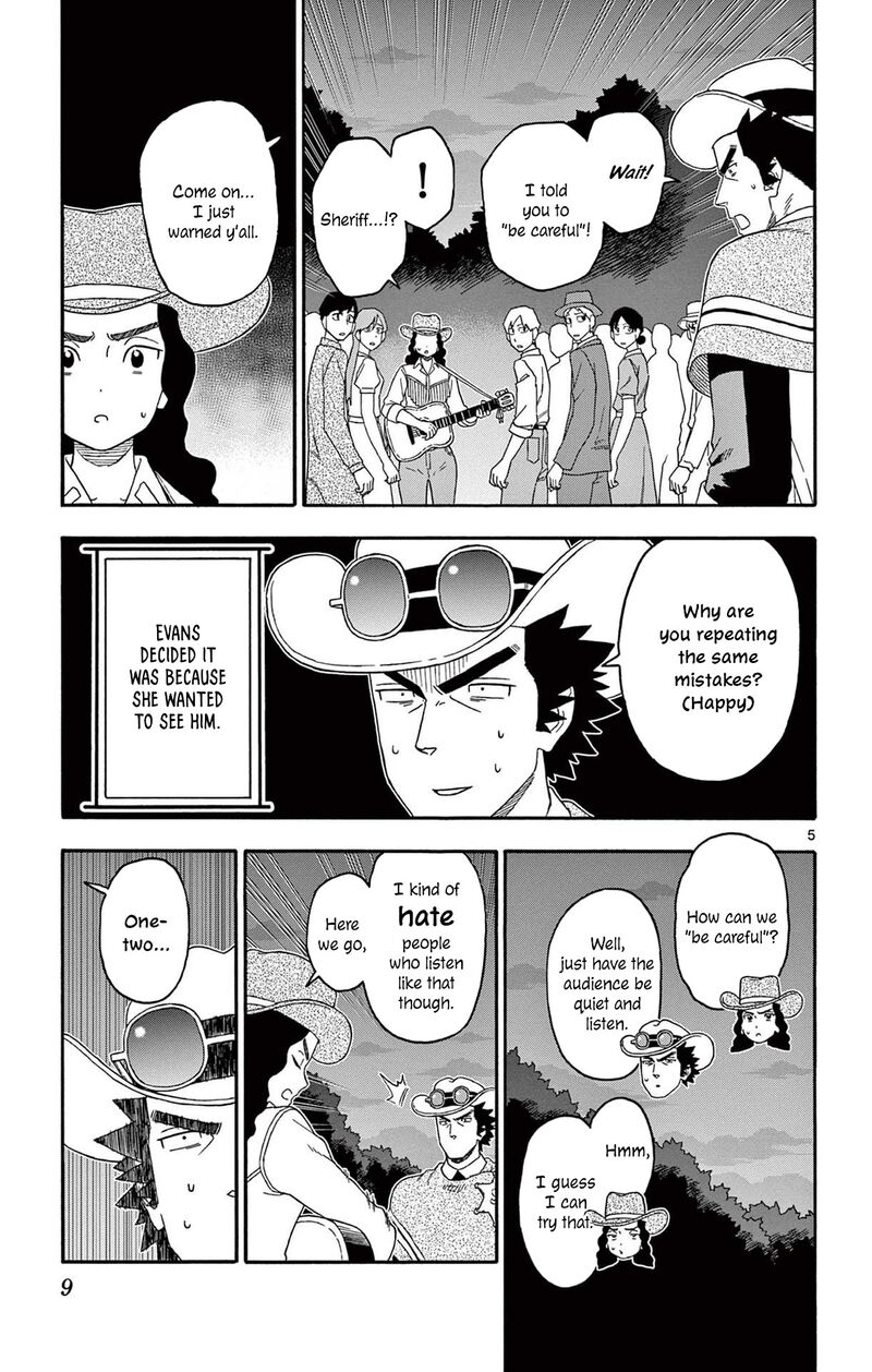 Hoankan Evans No Uso Chapter 218 Page 5