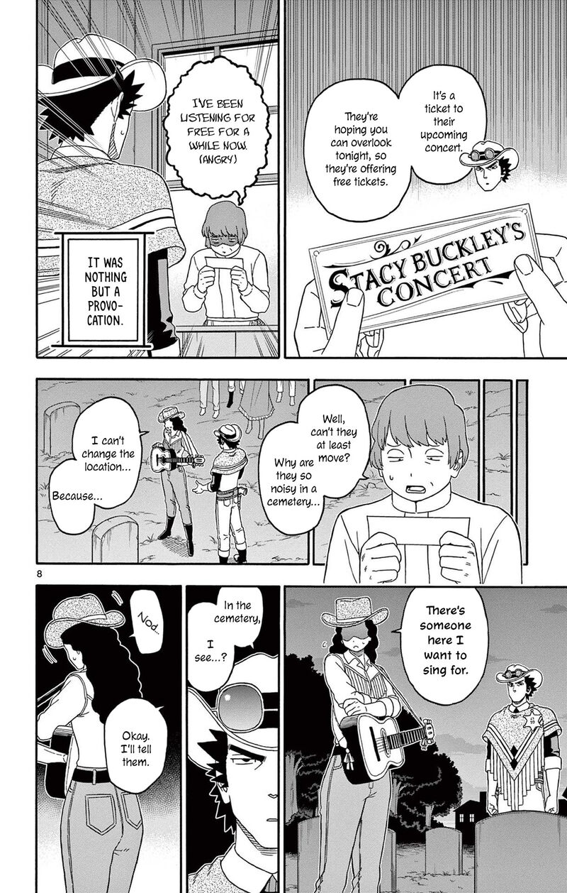 Hoankan Evans No Uso Chapter 218 Page 8