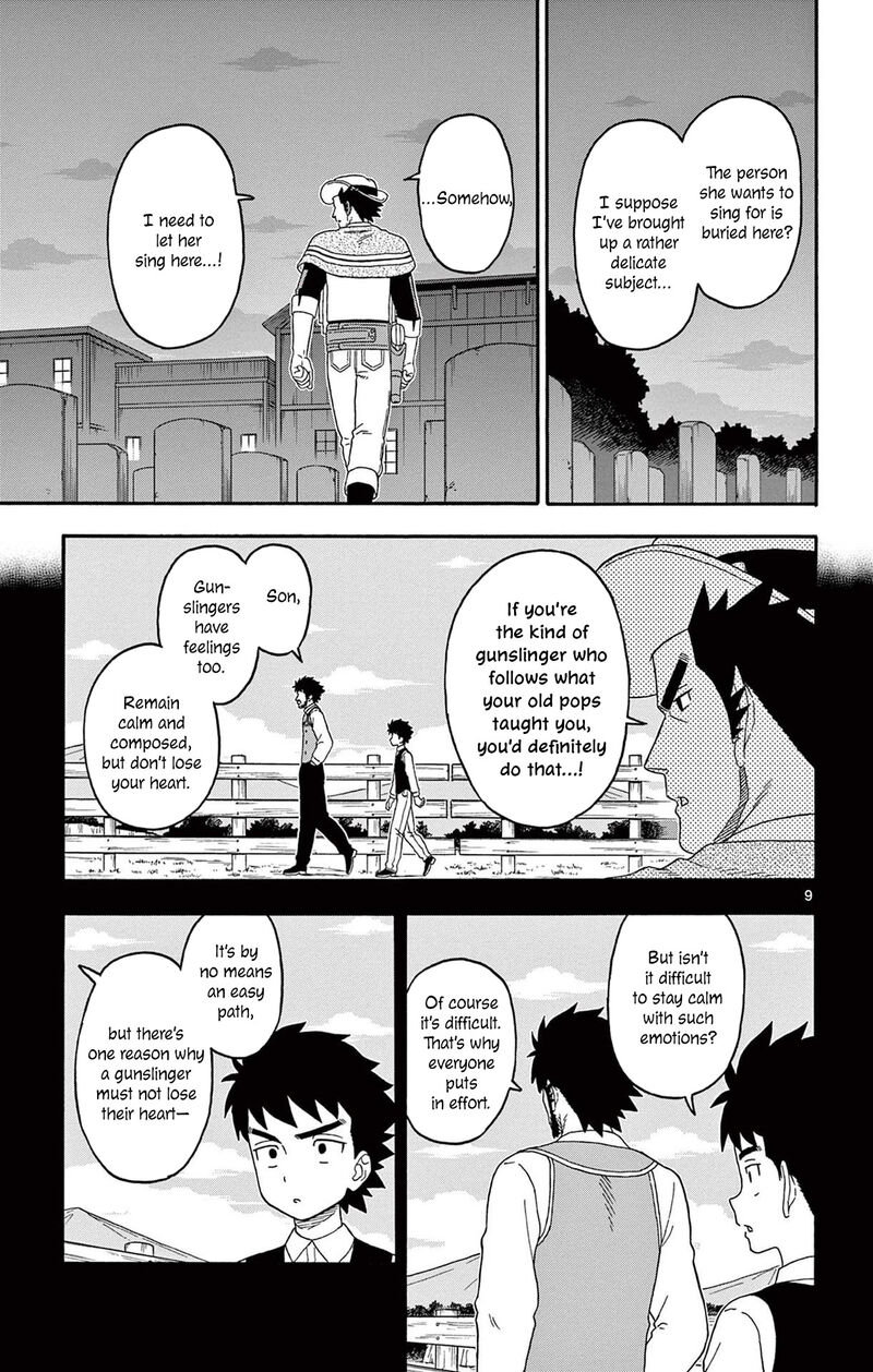 Hoankan Evans No Uso Chapter 218 Page 9