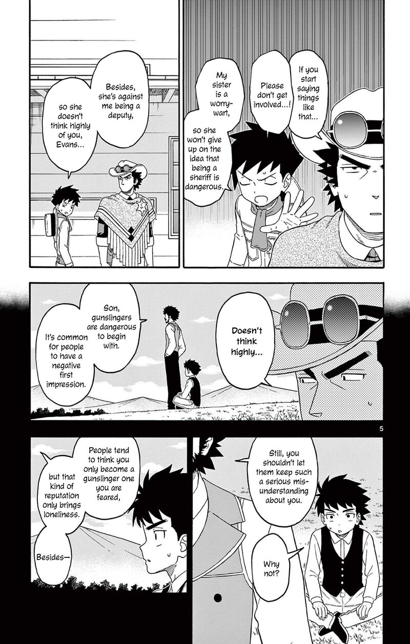 Hoankan Evans No Uso Chapter 219 Page 5