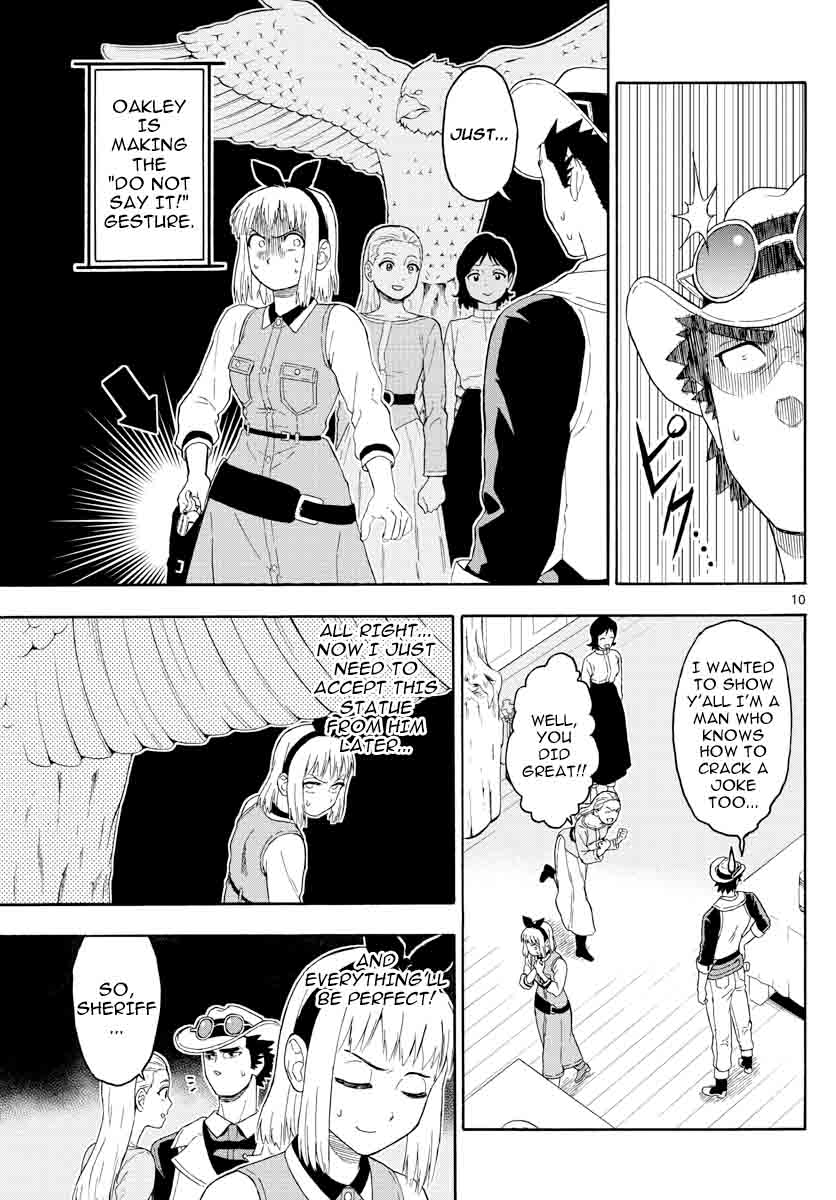 Hoankan Evans No Uso Chapter 22 Page 9