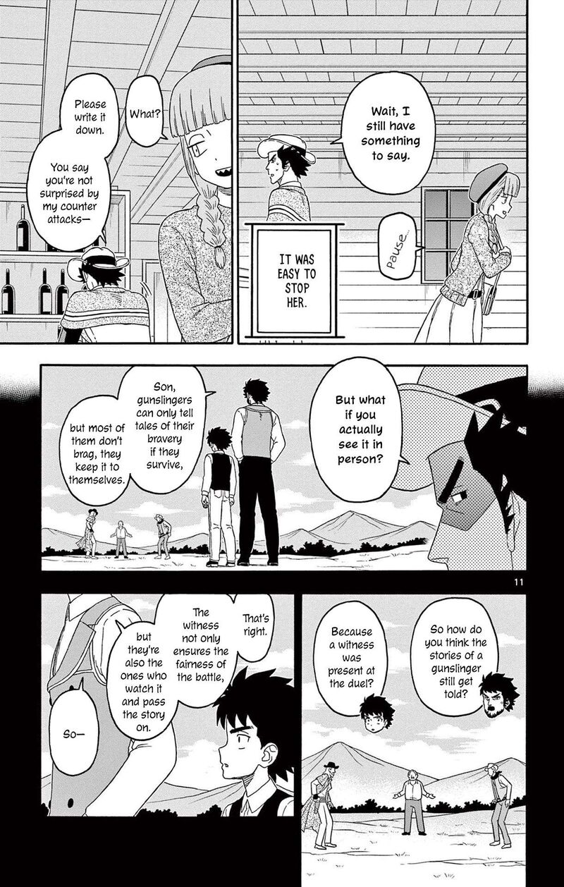 Hoankan Evans No Uso Chapter 220 Page 11