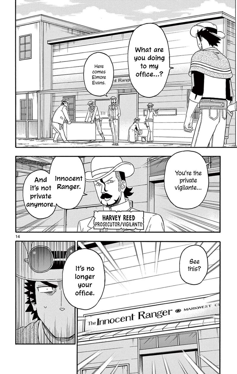 Hoankan Evans No Uso Chapter 220 Page 14