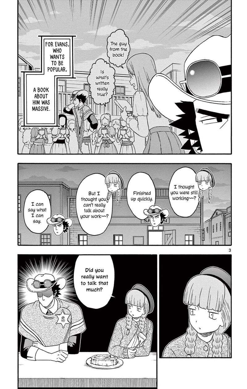 Hoankan Evans No Uso Chapter 220 Page 3