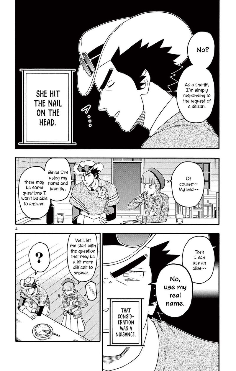 Hoankan Evans No Uso Chapter 220 Page 4