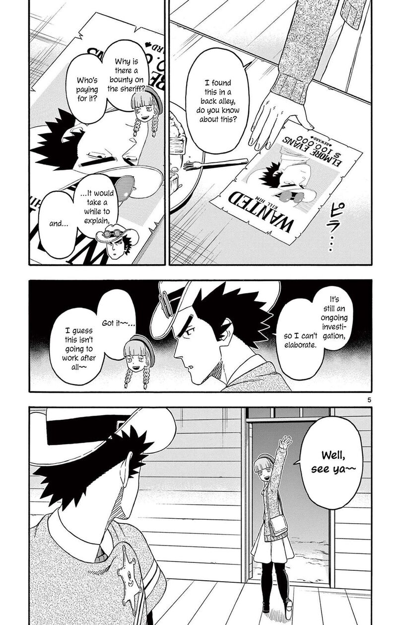 Hoankan Evans No Uso Chapter 220 Page 5