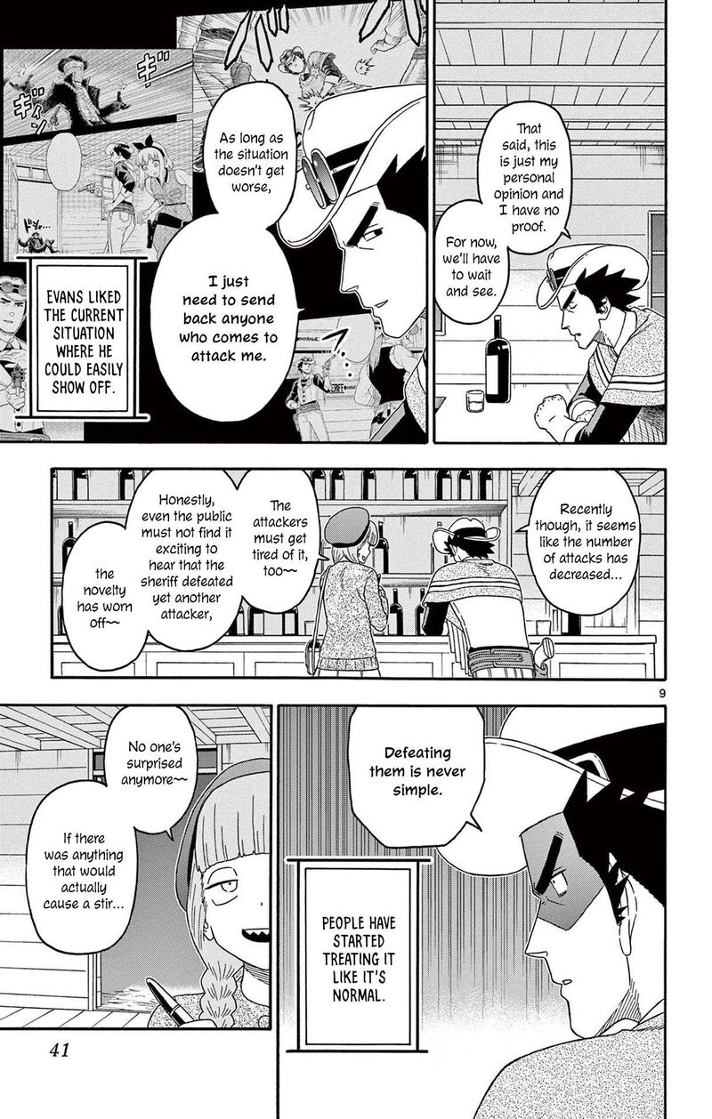 Hoankan Evans No Uso Chapter 220 Page 9