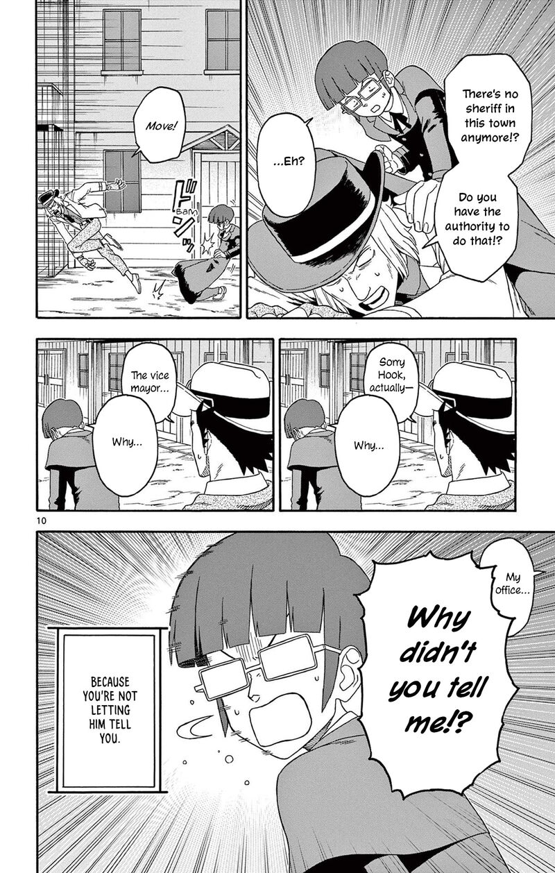 Hoankan Evans No Uso Chapter 222 Page 10