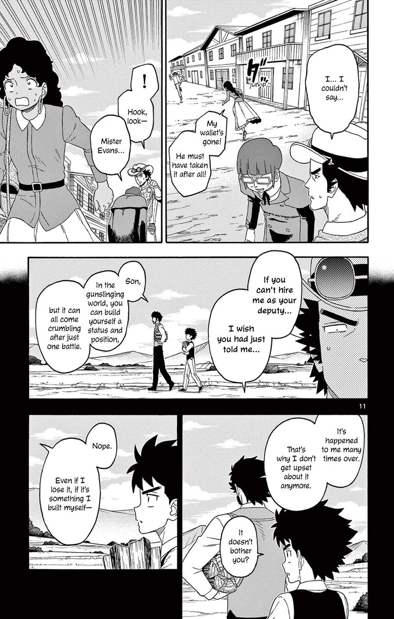 Hoankan Evans No Uso Chapter 222 Page 11