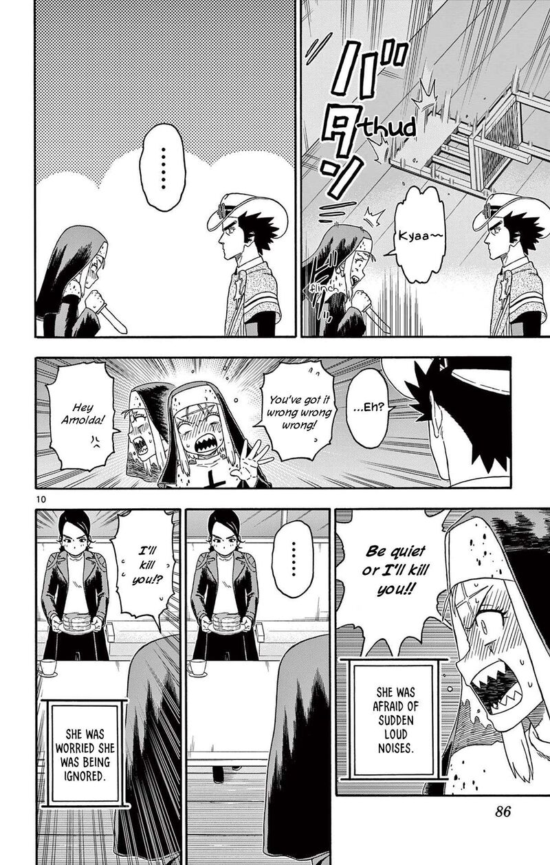 Hoankan Evans No Uso Chapter 223 Page 10