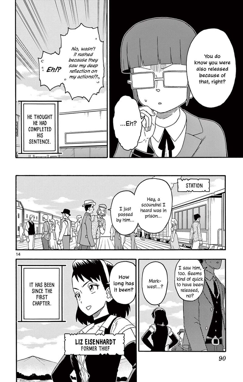 Hoankan Evans No Uso Chapter 223 Page 14