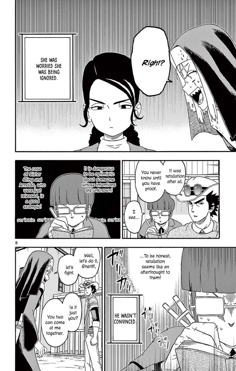 Hoankan Evans No Uso Chapter 223 Page 8