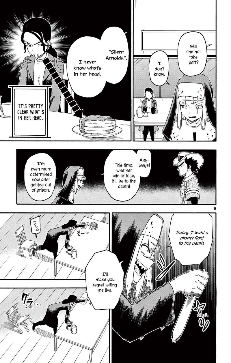 Hoankan Evans No Uso Chapter 223 Page 9