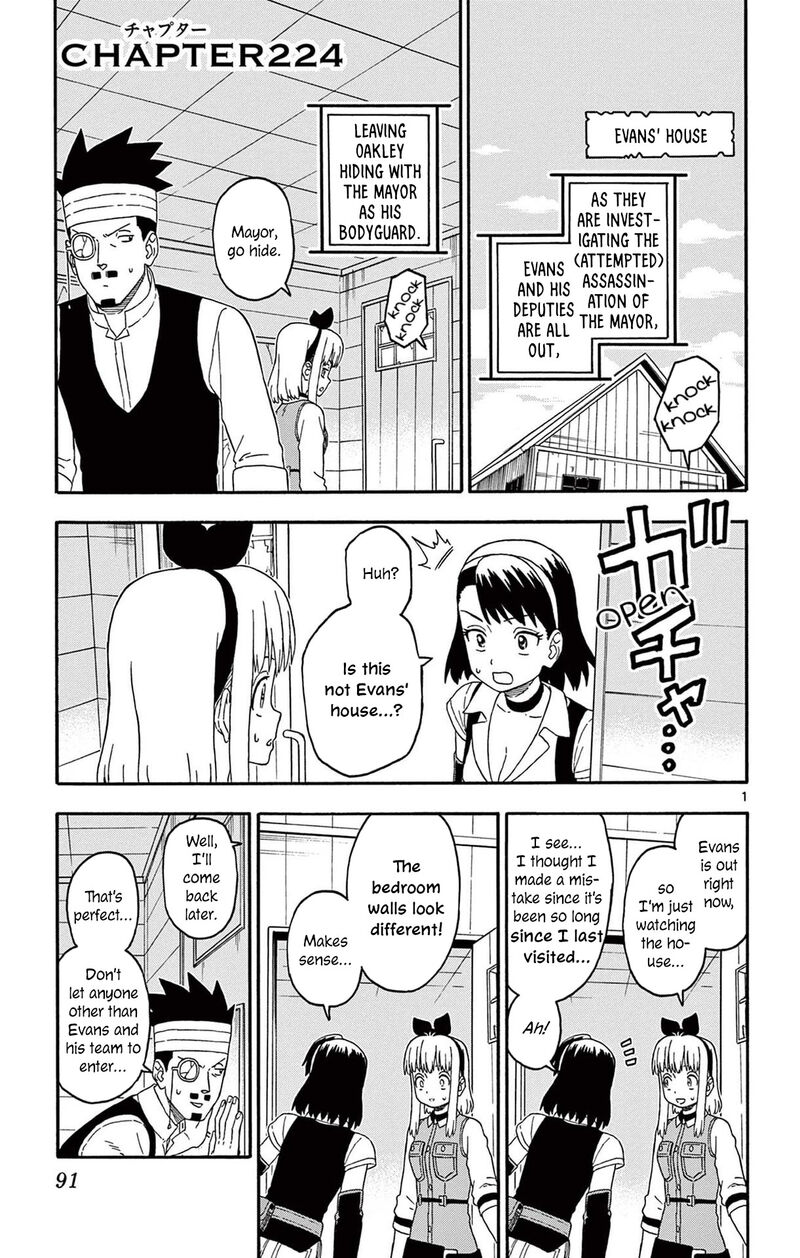 Hoankan Evans No Uso Chapter 224 Page 1