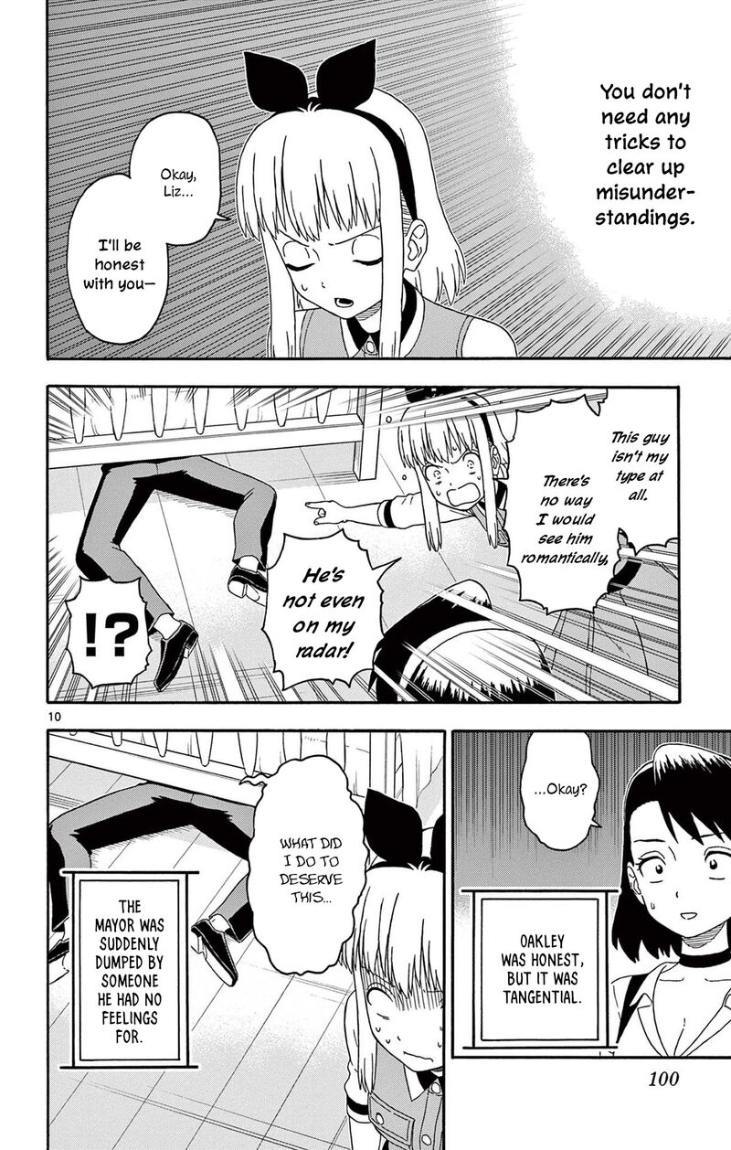 Hoankan Evans No Uso Chapter 224 Page 10