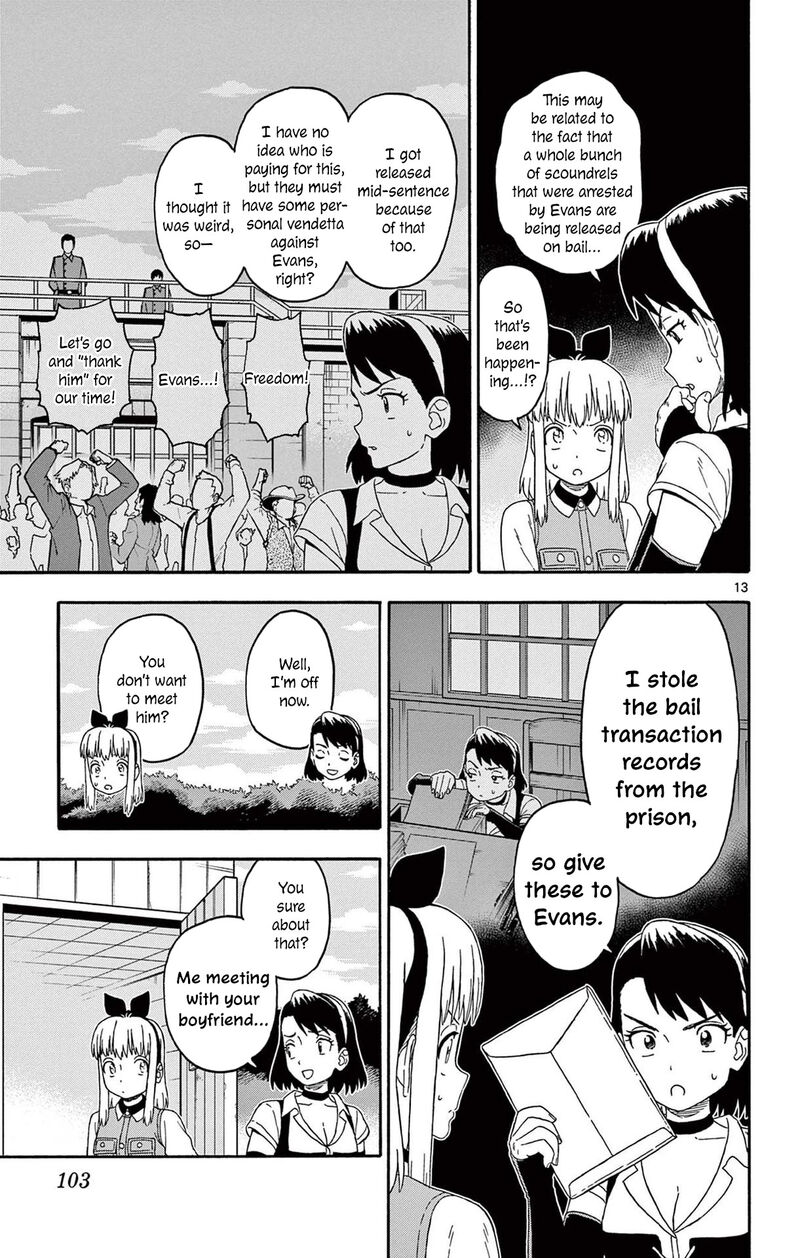 Hoankan Evans No Uso Chapter 224 Page 13