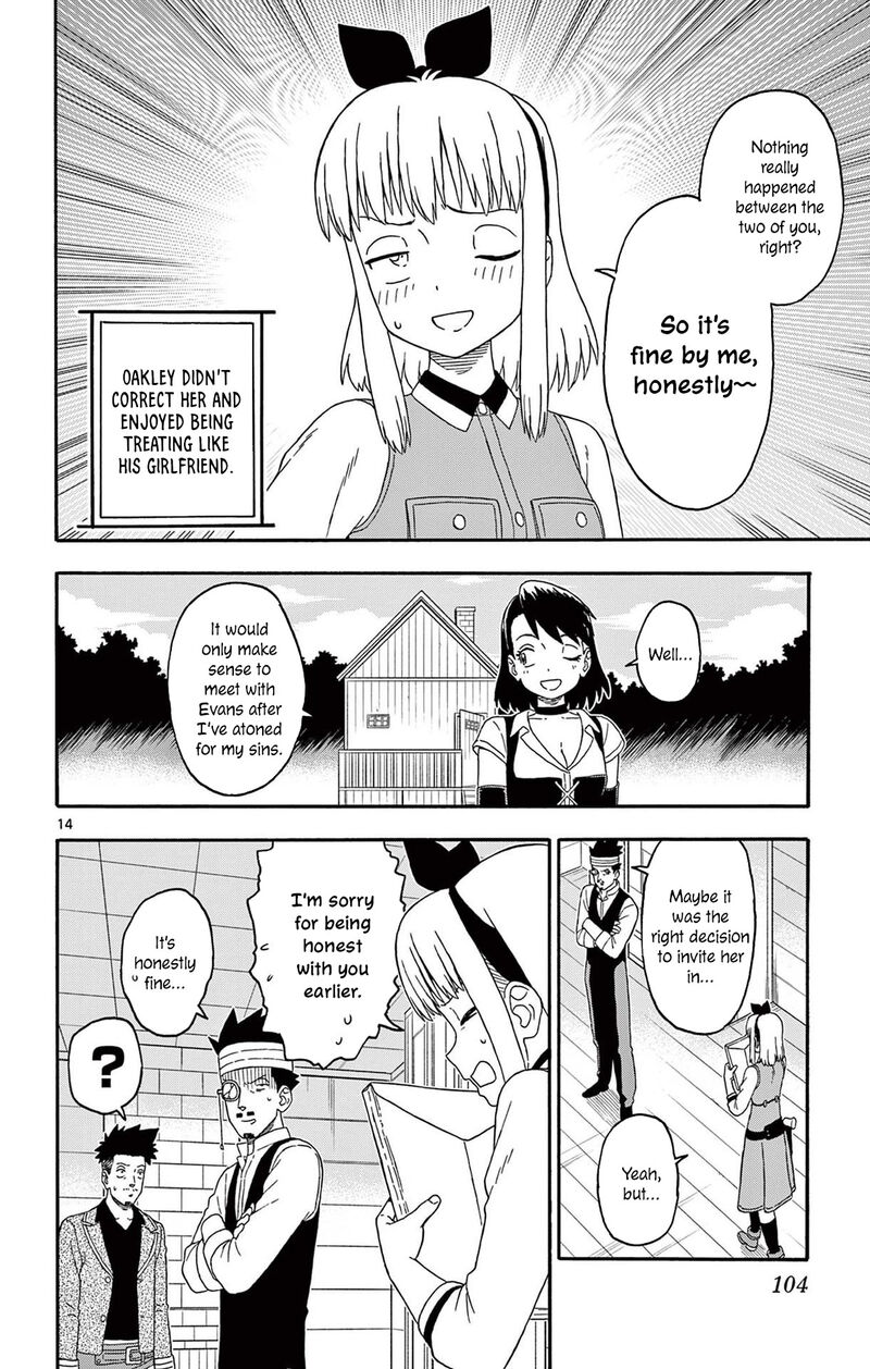 Hoankan Evans No Uso Chapter 224 Page 14